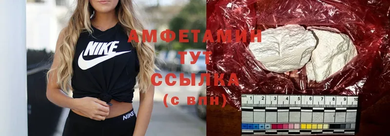 Amphetamine Premium Михайловск