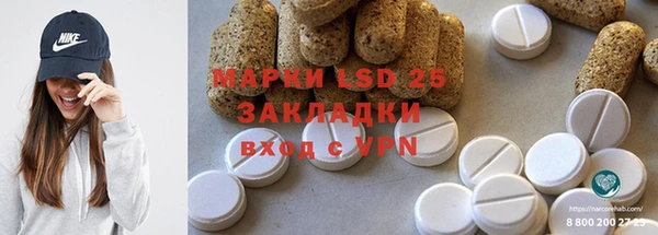 прущая мука Михайлов