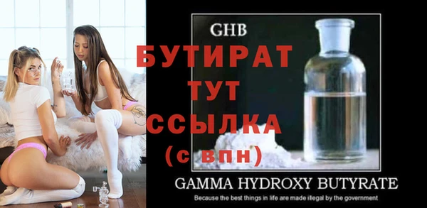 прущая мука Михайлов
