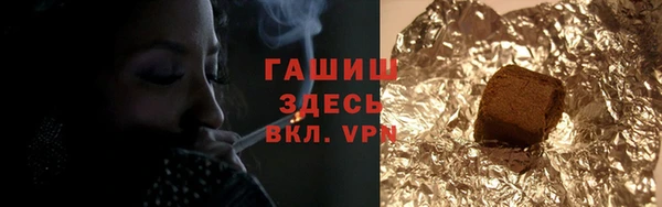 прущая мука Михайлов