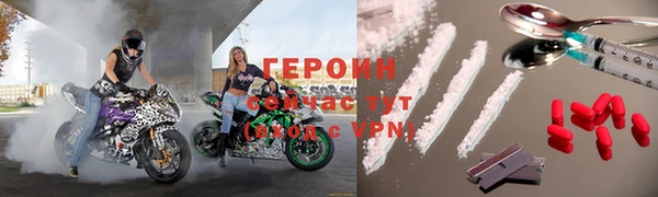прущая мука Михайлов
