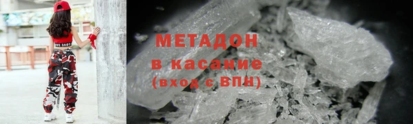 прущая мука Михайлов