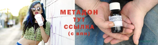 прущая мука Михайлов