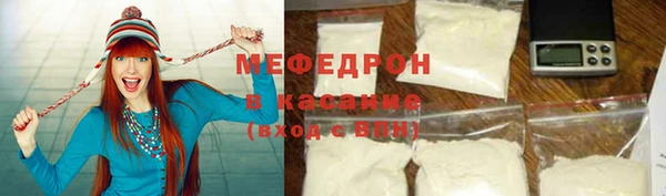 прущая мука Михайлов