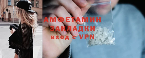 apvp Медногорск