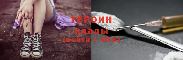 прущая мука Михайлов