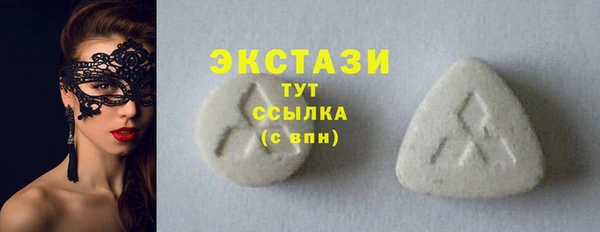 apvp Медногорск