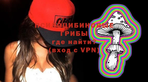 меф VHQ Мегион