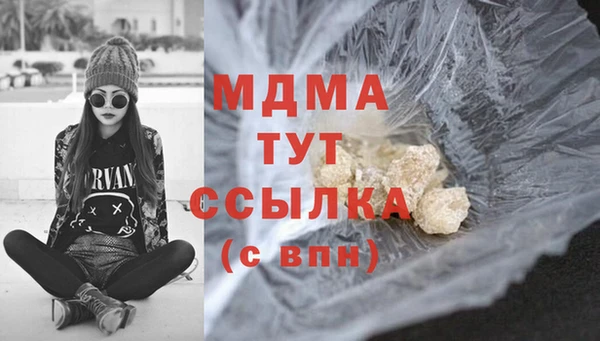 меф VHQ Мегион