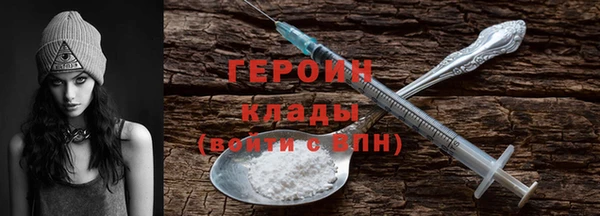 прущая мука Михайлов