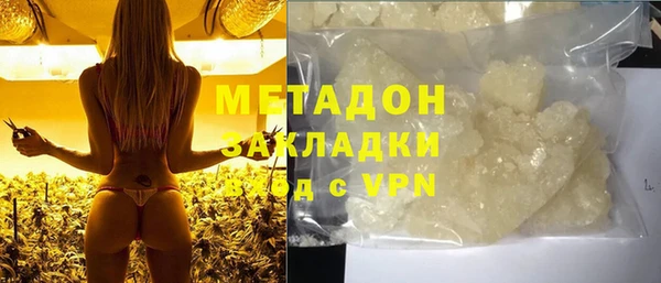 меф VHQ Мегион