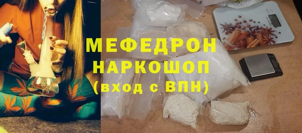 прущая мука Михайлов