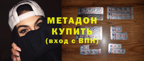 прущая мука Михайлов