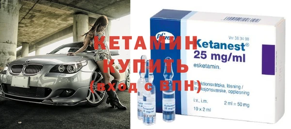 apvp Медногорск