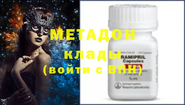 прущая мука Михайлов