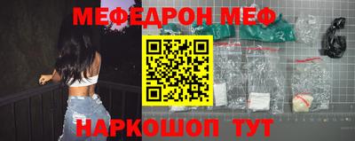 кокаин Изобильный