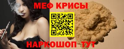 МДПВ Ирбит