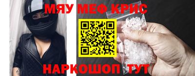 кокаин Изобильный