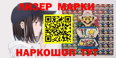 таблы Ипатово