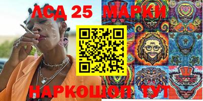 кокаин Изобильный