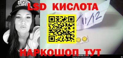 МДПВ Ирбит