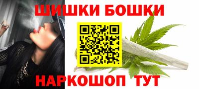 кокаин Изобильный
