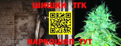 кокаин Изобильный