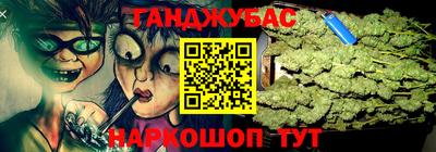 кокаин Изобильный