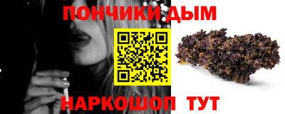 кокаин Изобильный