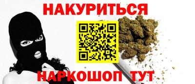 MDMA Premium VHQ Коммунар