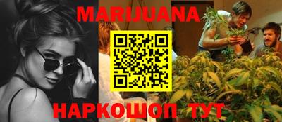 кокаин Изобильный