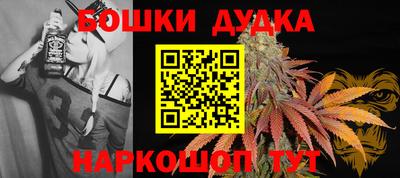 кокаин Изобильный