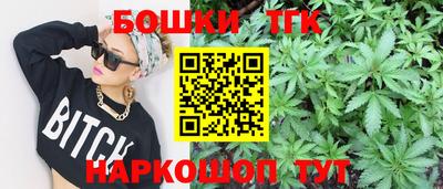 COCAINE Абакан