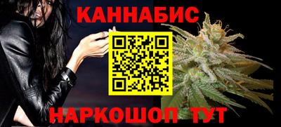 таблы Ипатово