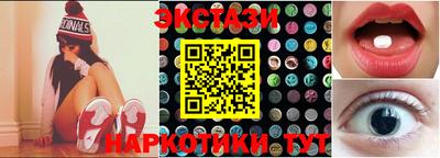 МДПВ Ирбит