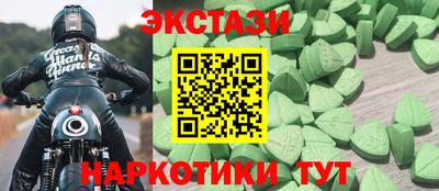 стафф Комсомольск-на-Амуре