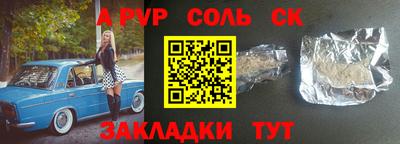 МДПВ Ирбит