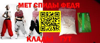 МДПВ Ирбит
