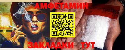 кокаин Изобильный