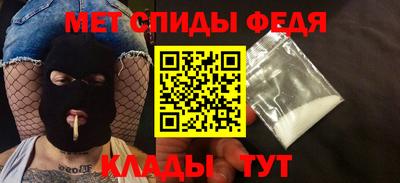 МДПВ Ирбит