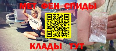 МДПВ Ирбит