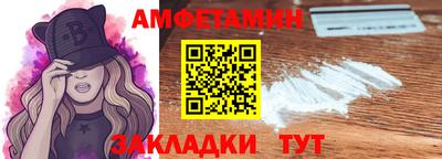 МДПВ Ирбит