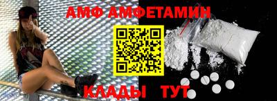 кокаин Изобильный