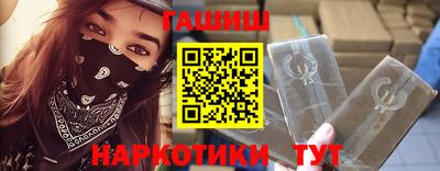 кокаин Изобильный