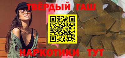 кокаин Изобильный