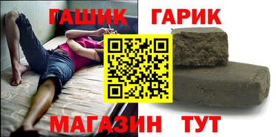 МДПВ Ирбит