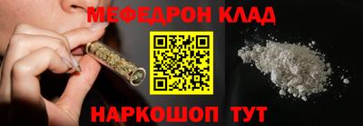 МДПВ Ирбит