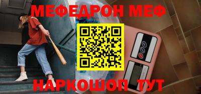 МДПВ Ирбит