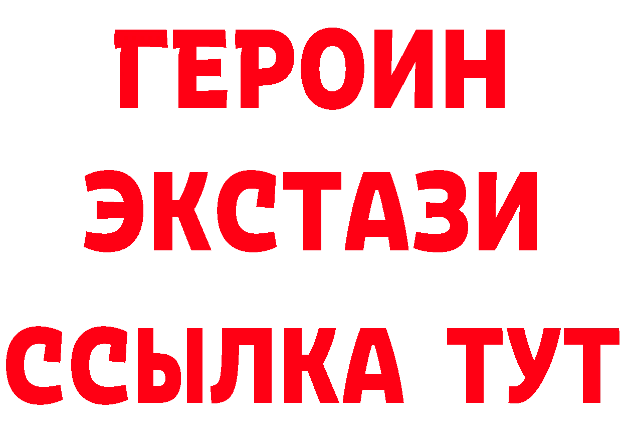 A PVP СК КРИС рабочий сайт маркетплейс мега Михайловск