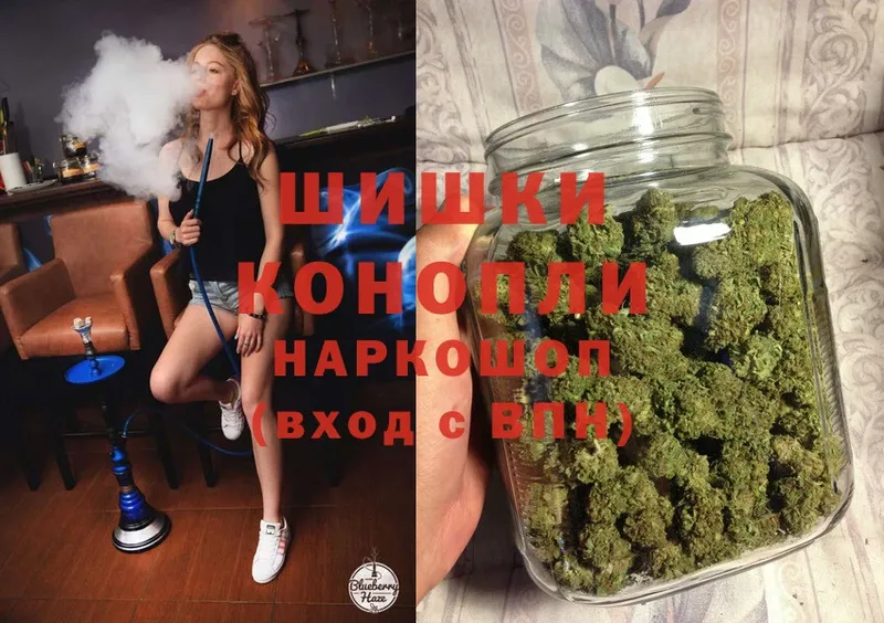 даркнет сайт  Михайловск  Конопля Ganja 